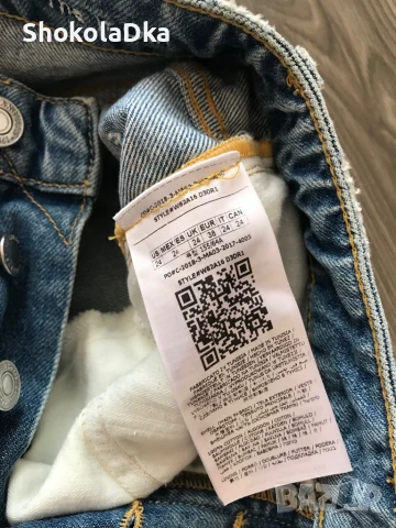 Нови дънки Guess - 24 размер , снимка 4 - Дънки - 51107253