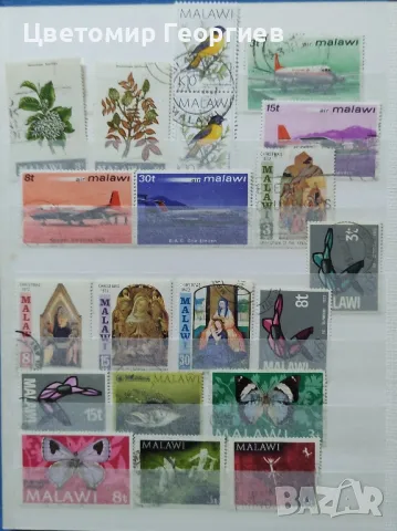 Класьор с марки/ Малави/. К.2 .310 бр., снимка 7 - Филателия - 49994764