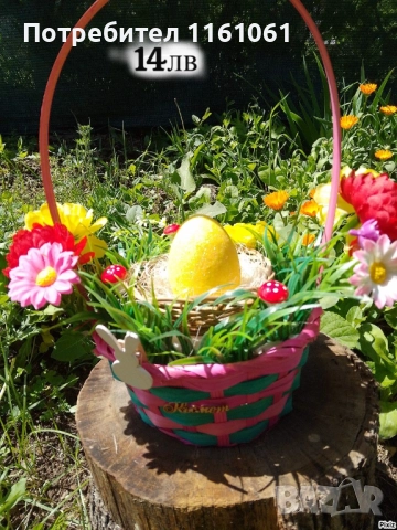 ДЕКОРАЦИИ, снимка 7 - Декорация за дома - 52773238