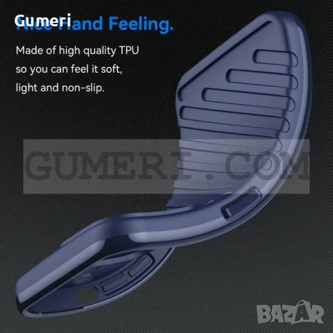 Sony Xperia 5 IV - Мек Гръб - Трак, снимка 5 - Калъфи, кейсове - 39444431