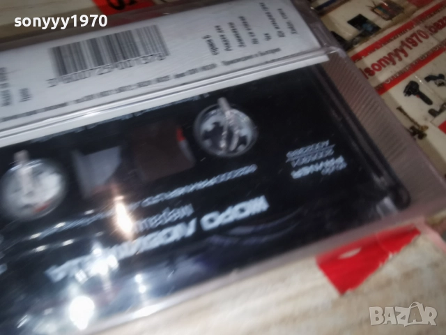 ЖОРО ЛЮБИМЕЦА-НОВА ОРИГИНАЛНА КАСЕТА 0912251844, снимка 13 - Аудио касети - 52711768