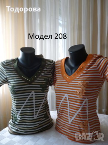 Различни модели дамски тениски, снимка 14 - Тениски - 20888655