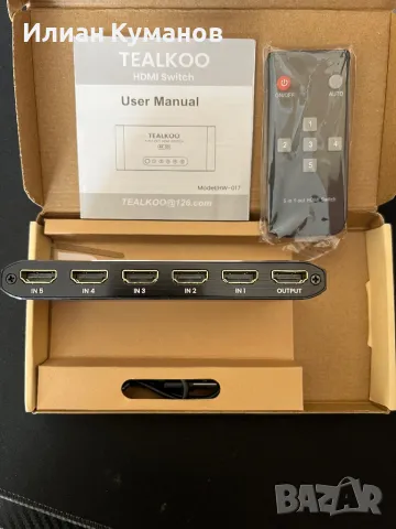 HDMI Switch 5in1 out .Дистанционно .Нов!, снимка 2 - Други - 47889223