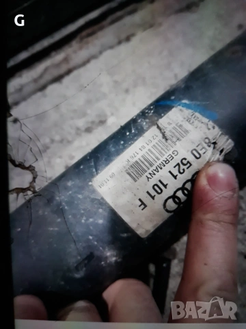 Кардан Audi A4 B6 1.8T 150ks Комби , снимка 2 - Части - 53526418