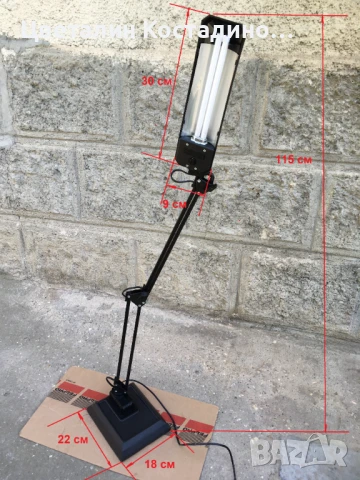 настолна лампа от Дания, снимка 6 - Други инструменти - 51051895