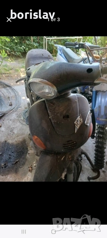 Пиаджо Либерти 70сс