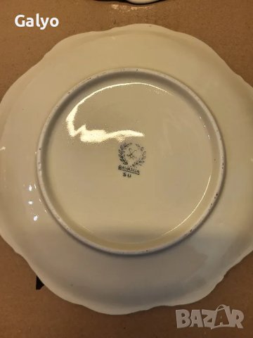 Антични, Порцеланови красиви чинии Decor Belle Rose Marco Polo , снимка 11 - Антикварни и старинни предмети - 50354682