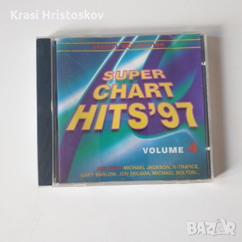 Super Chart Hits'97 Volume 4 (Special New Edition) cd