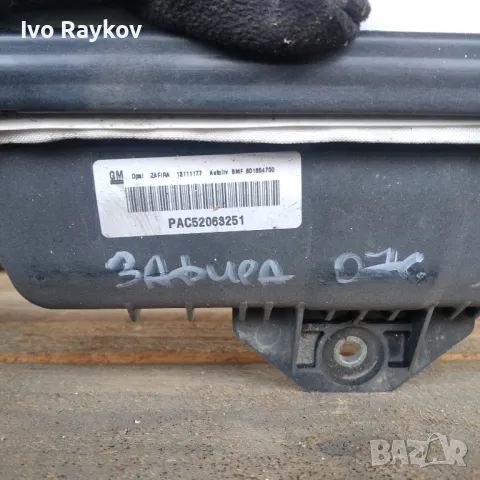 Airbag за Opel Zafira B Minivan (07.2005 - 14.2015),  601762400 A , снимка 3 - Части - 48654381