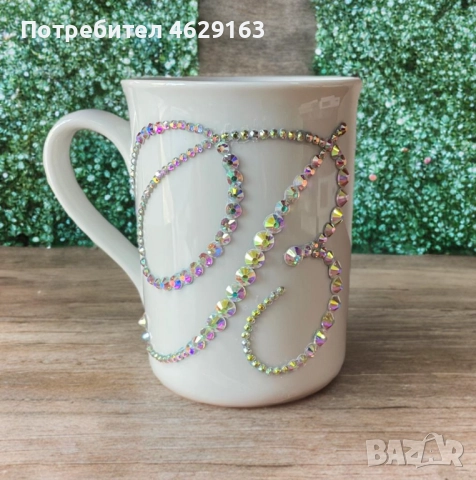 Чаша декорирана с кристали, снимка 4 - Други - 52132343