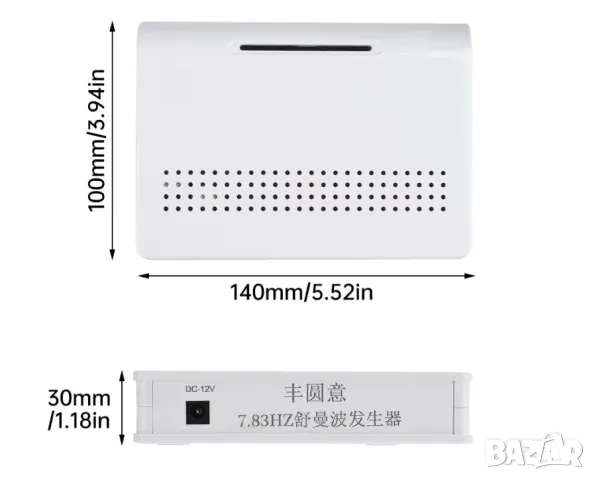 DC12V Генератор на Сигнал с Висока Мощност на Шуманова Вълна с Ултра Ниска Честота 7.83 Hz Резонатор, снимка 8 - Други - 49760761