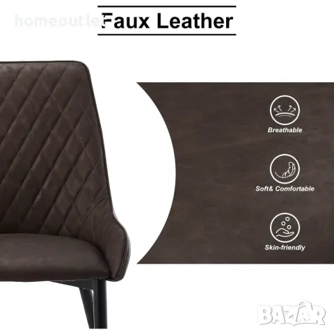 Трапезни столове с дамаска от висококачествена PU кожа, к-т от 2бр C-U-DC-A0347BR, снимка 4 - Столове - 48993281