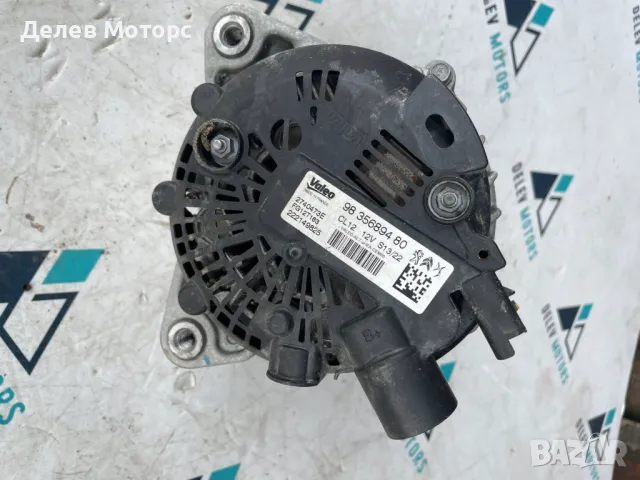 9835689480 алтернатор Динамо от Opel Crossland 1.2Т, двигател F12XHT, 131 кс., 6 ск., 22 000 km., снимка 3 - Части - 49672645