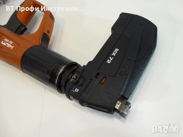 Hilti DX 460 MX 72 - Пушка за директен монтаж, снимка 6 - Други инструменти - 52487647