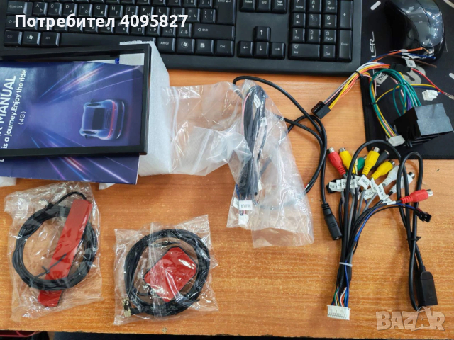 Мултимедия, плеър, Андроид, двоен дин, навигация, за кола, автомобил, Android, радио, универсална 7", снимка 3 - Аксесоари и консумативи - 53522670