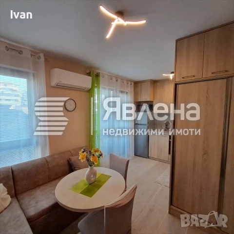 1-стаен Апартмент 