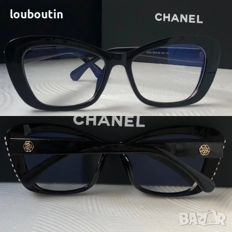 Очила за компютър прозрачни слънчеви очила Диоптрични рамки, снимка 2 - Слънчеви и диоптрични очила - 52514906