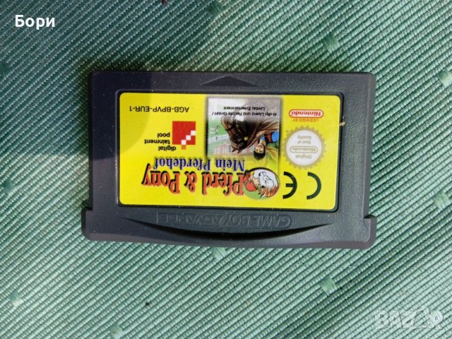 Pferd & pony Nintendo gameboy, снимка 2 - Игри за Nintendo - 37416796