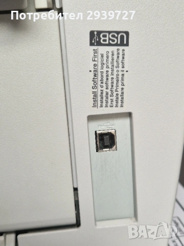 Лазерно МФУ Brother DCP-7030, снимка 8 - Принтери, копири, скенери - 53284034