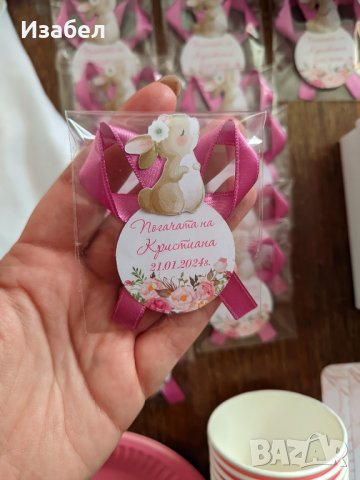 Украса за бебешка погача за момиче със зайче, снимка 2 - Комплекти за бебе - 43951298