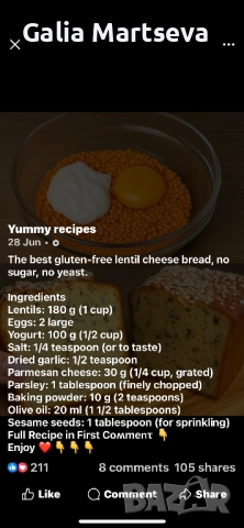 Детски манекени, снимка 2 - Манекени - 52699147