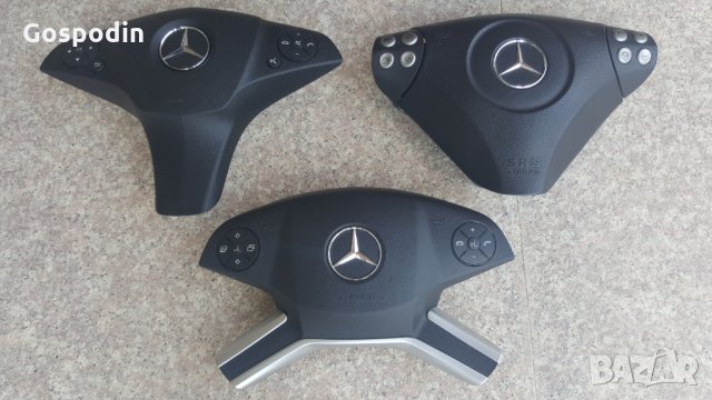 Ербег волани Мерцедес различни видове, Опел АстраН Вектра,Зафира, снимка 11 - Части - 14262198