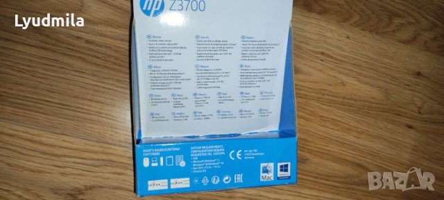Безжична мишка HP Z3700 Dual Mode, Черен/Сив , снимка 2 - Друга електроника - 43492976