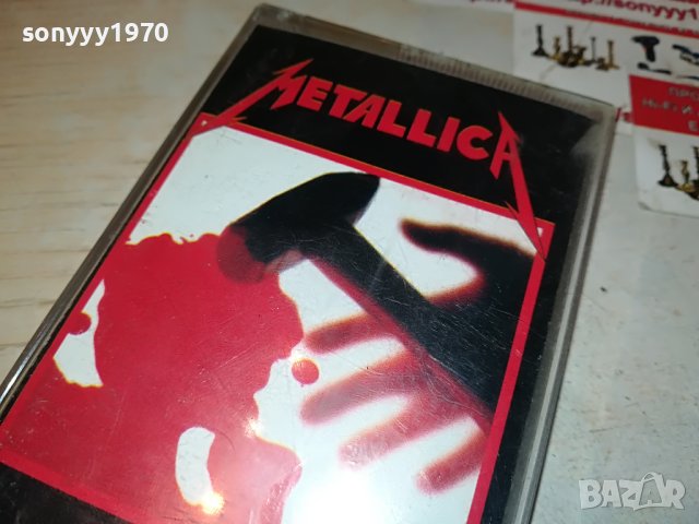 *METALLICA-КАСЕТА 1005231308, снимка 7 - Аудио касети - 40652961