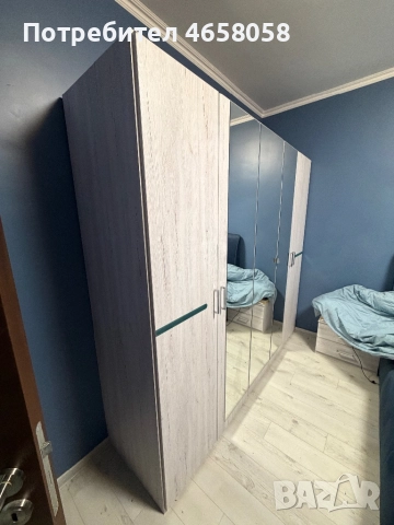 Подарявам гардероб, снимка 1