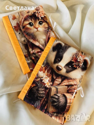 Калъф за книга, над 30 модела, снимка 7 - Други - 53213031