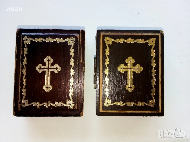 Стари малки икони, снимка 4 - Антикварни и старинни предмети - 50681877