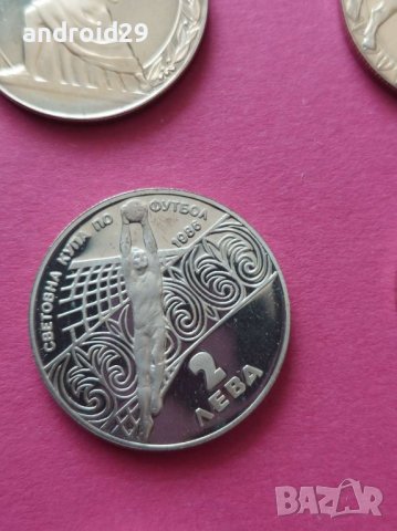 Лот юбилейни монети, снимка 4 - Нумизматика и бонистика - 34710749