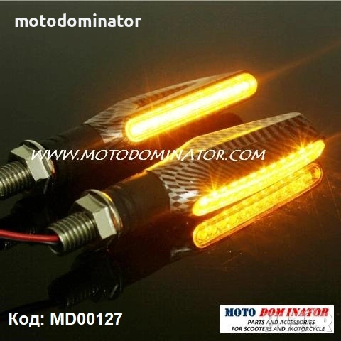 Универсални мигачи. Различни модели., снимка 2 - Части - 48286591