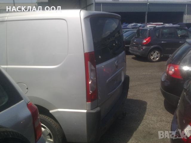 Fiat Scudo / Фиат Скудо 2.0 MJET 120 к.с. 2008 г., снимка 5 - Автомобили и джипове - 32765756