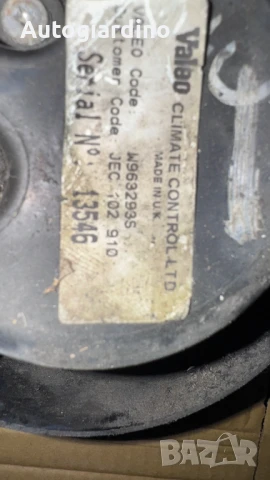 Вентилатор за парно зa Land Rover Freelander - W963293S / JEC102910, снимка 2 - Части - 50954137