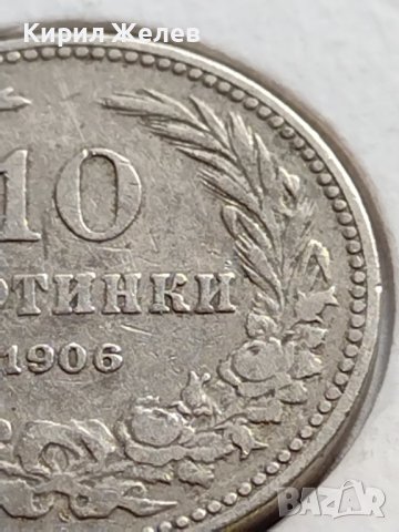 МОНЕТА 10 стотинки 1906г. КНЯЖЕСТВО БЪЛГАРИЯ СТАРА РЯДКА НАД СТОГОДИШНА ЗА КОЛЕКЦИЯ 35895, снимка 4 - Нумизматика и бонистика - 39612625