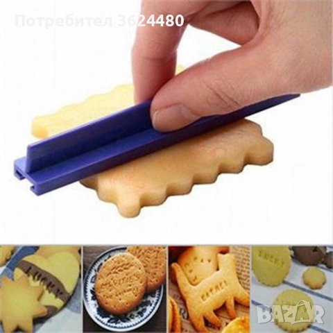 Печат за бисквити с цифри и букви 2953