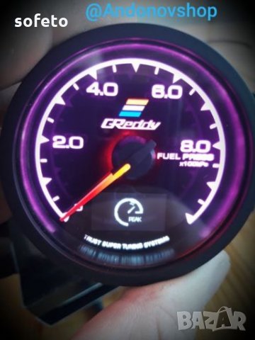 Greddy налягане бензин грейди gredi , снимка 6 - Аксесоари и консумативи - 27847721