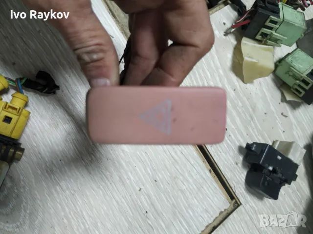 Бутон аварийни светлини за Toyota Auris 1.4 , 8433202130 84332-02130 