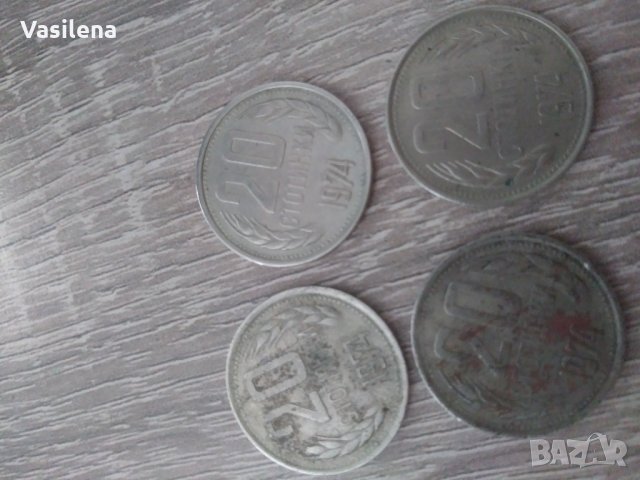 Продавам стари монети