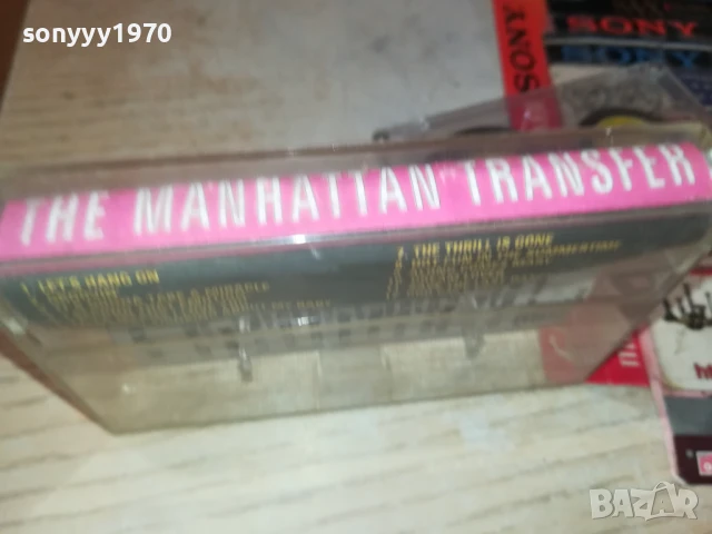 THE MANHATTAN TRANSFER 0408251641, снимка 4 - Аудио касети - 51250412