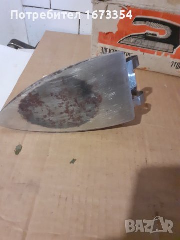 Ютий, снимка 15 - Антикварни и старинни предмети - 37546488