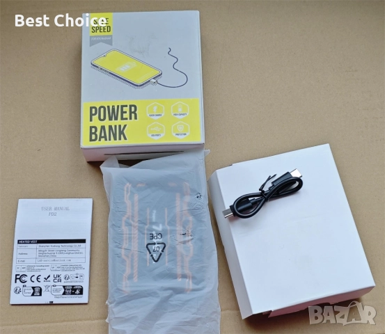 Power bank, външна батерия Silicon Power Share C20QC с капацитет 20000 mAh, снимка 6 - Външни батерии - 52775940