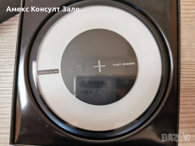 Безжично зарядно Nillkin Magic Disk 4, снимка 2 - Безжични зарядни - 32710198