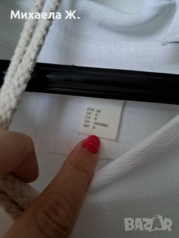 Летни рокли Zara,H&M,Mango, снимка 7 - Рокли - 50885214