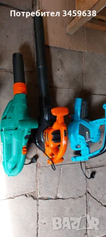 Храсторез,духалки и резачка - за части, снимка 1