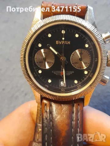 Мъжки хронограф Полет Буран.Руски механичен часовник