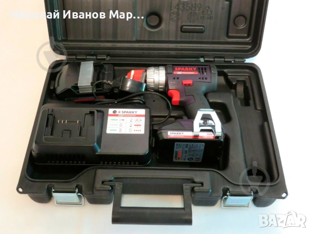 Куфар за винтоверт Sparky, снимка 3 - Винтоверти - 53473709