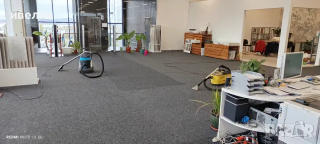 Професионално почистване , снимка 1