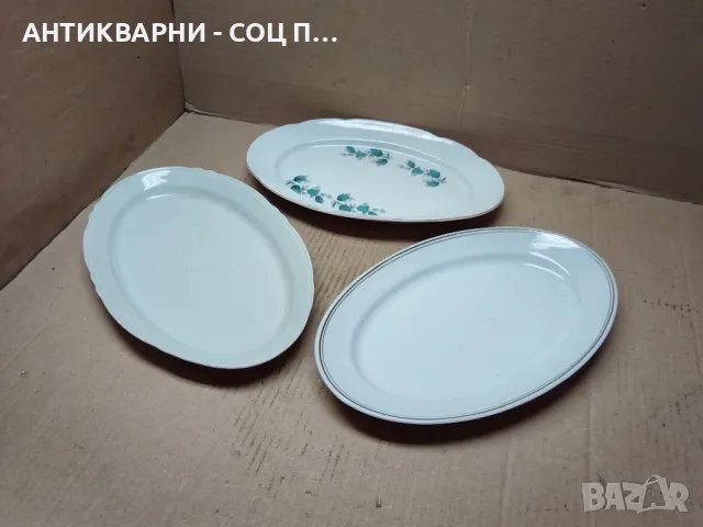 Комплект 3 Броя Стари Български Порцеланови Чиний, Стара Българска Порцеланова Чиния. 